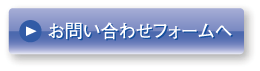 グラデーションの説明画像1